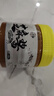 山西正宗老牌子石磨芝麻酱花生酱火锅蘸料串串香凉皮凉面热干面 芝麻酱 200克 实拍图