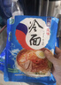 升元 荞麦冷面含料包565g*6袋朝鲜冷面主食代餐方便面杂粮面条速食 实拍图