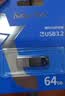 朗科（Netac）128G USB3.2 U盘UM3车载音乐高速传输内置加密软件安全备份 实拍图