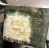 babycare金山茶花拉拉裤XXXL24+3片(＞17kg)婴儿尿不湿超薄透气轻柔花苞裤 实拍图