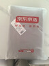 京东京造全棉四件套 国标A类 柔软空气洗 纯棉亲肤 床单被套枕套床上四件套  1.5米床暮霞蓝紫 实拍图