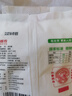 JING TANG京糖白糖 精制绵白糖500g【精制】中华老字号 烘焙冲饮烹饪冲调 实拍图