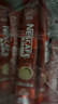 雀巢（Nestle）艺术家合作咖啡礼盒1+2速溶咖啡三合一原味90条年货节送礼伴手礼 实拍图