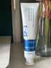 维特丝牙膏美白去黄去口臭亮白去牙渍去烟渍抑菌清新口气成人金榜第一名 实拍图