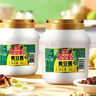 海天 黄豆酱 2kg 优选黄豆酿造 酱香浓郁 蒸炒焖拌 调味品 实拍图