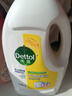 滴露（Dettol）衣物除菌液 消毒液 柠檬3L 99.9%杀菌除螨内衣儿童衣物可配洗衣液 实拍图