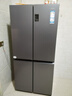 海尔（Haier）「家宴系列」531L十字门母婴冰箱干湿分储制冰一级抗菌风冷大容量灰BCD-531WGHTD59SHU1国家补贴 实拍图