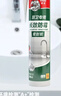 德高长效防霉玻璃胶厨房卫生间专用马桶防水中性硅酮美容密封胶 白色  实拍图