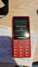 飞利浦（PHILIPS）E536 老年人手机4G全网通新款老年机超长待机大字体大声音中小学生老人专用备用按键功能机 绚丽红 实拍图