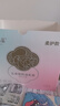 十月结晶防溢乳垫超柔立体一次性超薄透气哺乳期防漏乳贴100片【柔护款】 实拍图
