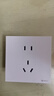 公牛（BULL）开关插座G57蝶翼超薄三开单控开关大面板开关G57K311暮雪白暗装 实拍图