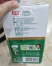 光明有机纯牛奶200mL*12盒 3.6g优质乳蛋白 年货送礼盒装 实拍图