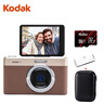 KODAKC1 翻转屏2.8英寸1300万 26mm广角 1080P高清 超薄便携自拍数码相机 棕色套装（相机+32gTF卡+包） 实拍图