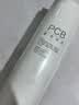 乐博维滤芯适配海尔净水器滤芯HRO400/600SVM1-U1,4H66/6H66/6H88/6H15-2U1海尔净水机滤芯复合PCB滤芯 实拍图
