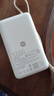 小米（MI）【3C认证】自带线充电宝10000 67W 浅咖色65W自充 可上飞机/火车 可充手机平板笔记本耳机 实拍图