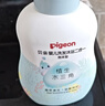 贝亲（Pigeon）洗发水沐浴露  新生儿宝宝用 水三角婴儿洗发沐浴二合一 500ml 实拍图