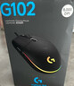 罗技（G）G102第二代游戏鼠标 RGB流光灯效鼠标 轻量化  游戏级8000DPI传感器 黑色 200-8000DPI 实拍图