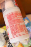 协和维生素e乳100ml身体乳护手霜乳液膏面霜四季补水不油腻护肤品甘油 实拍图