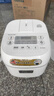 东芝（TOSHIBA）电饭煲家用1.6L迷你备长炭电饭锅1-2人智能预约定时宝宝粥不粘锅小小白RC-5MFMC 实拍图