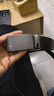 七匹狼皮带男士商务休闲自动扣牛皮裤腰带送男友老公父亲生日礼物 实拍图