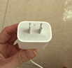 Apple/苹果 20W USB-C充电器  type-c充电器苹果手机充电器原装手机快充头 苹果17手机充电器 实拍图
