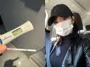 左维力左旋肉碱韭菜子人参肉苁蓉片少弱差精左维力药房同款左维力官方 -- 60片*1盒 --共计60片 实拍图
