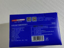 京东京造X京东PLUS会员联名款纸巾 4层加厚100抽*20包卫生纸抽纸京东自营 实拍图
