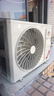 格力空调 云锦Ⅲ 大1匹新一级能效变频 纯铜管省电舒适风搭载冷酷外机 国家补贴 KFR-26GW/NhAe1BAj 实拍图