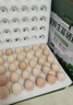 京鲜生富硒鲜鸡蛋30枚 3斤 源头直发 实拍图