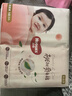 好奇（Huggies）铂金装小桃裤纸尿裤NB84片(5kg以下)尿不湿【透爽散热】 实拍图