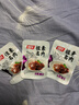 祖名 素肉五香味500g 解馋豆干素食小包装高蛋白休闲零食宵夜下酒菜 实拍图