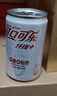 可口可乐（Coca-Cola）纤维+无糖零热量 汽水 碳酸饮料 200ml*12罐 整箱装 实拍图