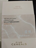 韩方五谷散粉轻透控油定妆散粉遮瑕修容不脱妆油皮粉饼水定妆粉桃气粉男女 实拍图