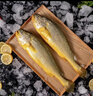 三都港【春节也送货】冷冻黄花鱼700g/2条装 宁德大黄鱼 海鱼 生鲜鱼类 实拍图