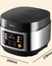 美的（Midea）电饭煲电饭锅小型3升2-3人前置大屏面板24小时预约多功能压力家用智能电饭煲FB30Q1-406K 实拍图