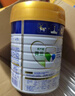 美素佳儿（Friso）皇家幼儿配方奶粉 3段（1-3岁幼儿适用）800g 乳铁蛋白 (新国标) 实拍图