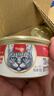 顽皮（Wanpy）泰国进口 猫罐头85g*24罐 (汤汁型)吞拿鱼+明虾成猫零食白金罐 实拍图