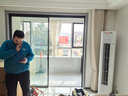 美的空调酷省电PRO柜机*2 套装 变频冷暖 一级能效 节能省电 3匹空调柜机组合 实拍图