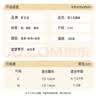 爱宝适婴儿袜子秋冬新生儿毛圈中筒袜加厚保暖宝宝袜拼色款3双装M码T219 实拍图