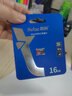 朗科（Netac）16GB TF（MicroSD）存储卡 A1 U1 V10 4K 高度耐用行车记录仪&监控摄像头内存卡 读速98MB/s 实拍图