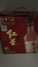 红星二锅头 大曲酿 清香型白酒纯粮 42度 500ml*6瓶 整箱装 年货送礼 实拍图