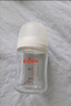 贝亲（Pigeon）玻璃奶瓶宽口径防胀气160ml S号奶嘴 1月+ AA186  实拍图