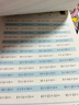 一年级下册口算题卡天天练 小学生数学速算100以内混合运算口算大通关数学专项计算能力提升训练 实拍图