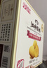 江中猴姑【侯明昊同款】养胃经典酥性猴头菇饼干年货礼盒960g营养早餐零食 实拍图