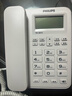 飞利浦（PHILIPS）有绳电话机座机 固定电话 办公家用 双接口 免电池 免提通话 一键拨号 黑名单 TD2815 白色 实拍图