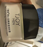 丁家宜面霜男士护肤控油补水保湿润肤霜精华露乳液擦脸油膏国货50g礼物 实拍图