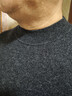恒源祥100%羊毛衫男士针织衫纯色半高领毛衣15001006 黑灰 185/100A  实拍图