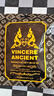 VINCERE ANCIENT泰国进口足贴祛湿排毒去除湿气 生姜艾草叶暖脚贴 护足穴位贴10贴 实拍图