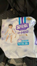 安儿乐（Anerle）小轻芯拉拉裤XXL56片(15kg以上) 超薄透气【品牌直供 安心品质】 实拍图