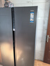 海尔（Haier）盛宴630L对开门冰箱干湿分储一级能效风冷变频超大容量灰色BCD-630WGHSS95SMU1国家补贴 实拍图